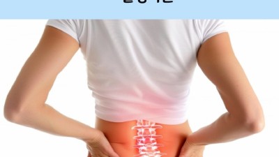 욕창방지, 자세교정 마법방석